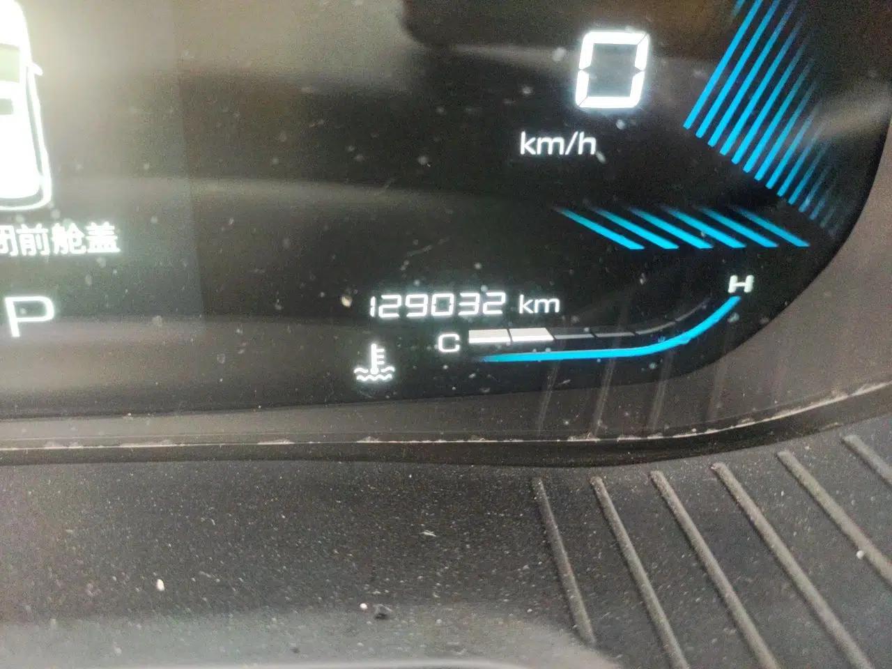 Wuling Asta 2022 2.0L DHT Electric-Speed Version — миниатюра 12