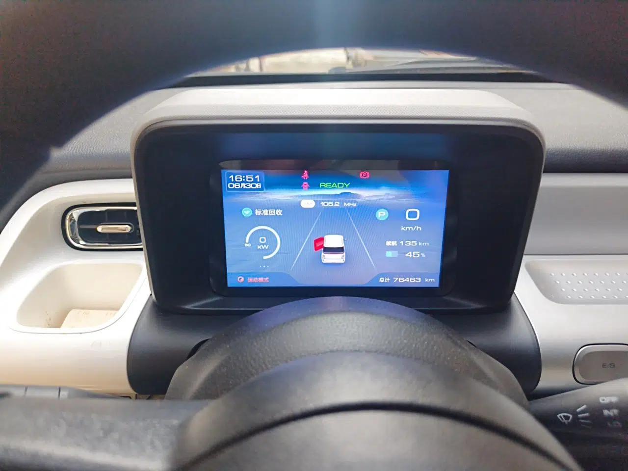 Wuling Air ev 2023 - Four Seats - Standard Edition — миниатюра 11