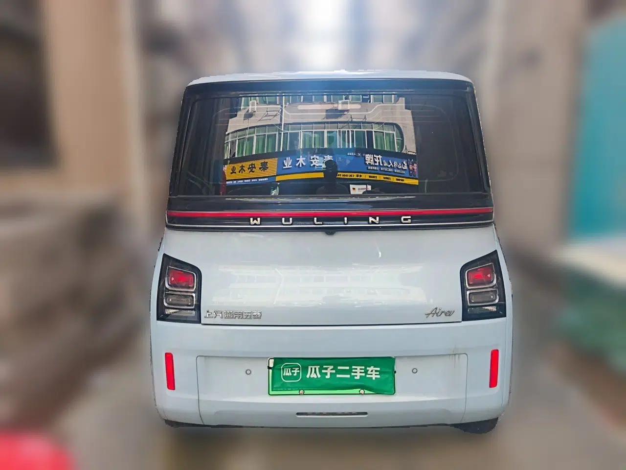 Wuling Air ev 2023 - Four Seats - Standard Edition — миниатюра 5