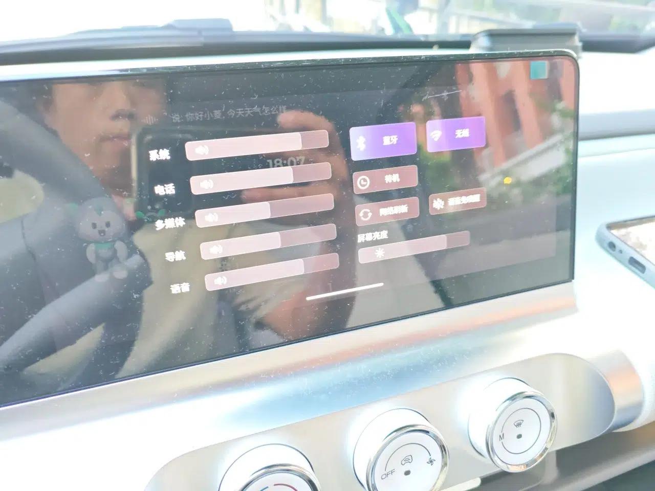 Wuling Air ev 2023 - Four Seats - Advanced Edition — миниатюра 12