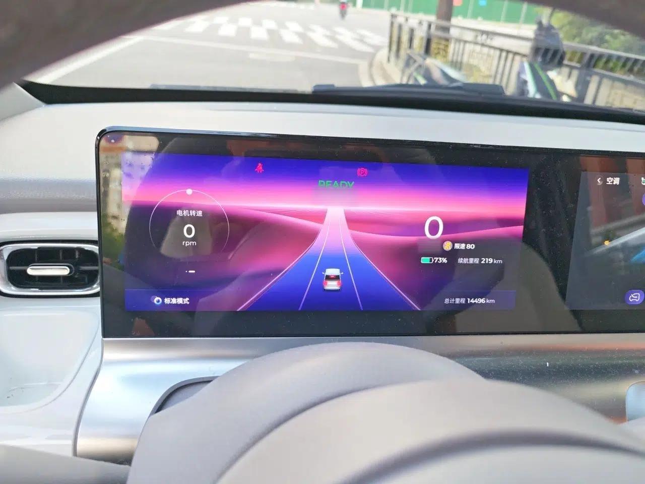 Wuling Air ev 2023 - Four Seats - Advanced Edition — миниатюра 10