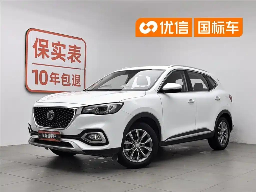 MG HS 2020 20T Automatic 2WD Super Luxury Edition (National VI Emission Standard) — миниатюра 1