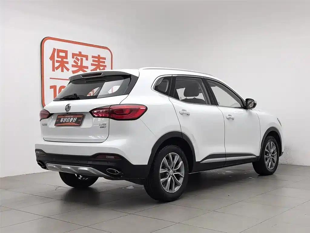 MG HS 2020 20T Automatic 2WD Super Luxury Edition (National VI Emission Standard) — миниатюра 2