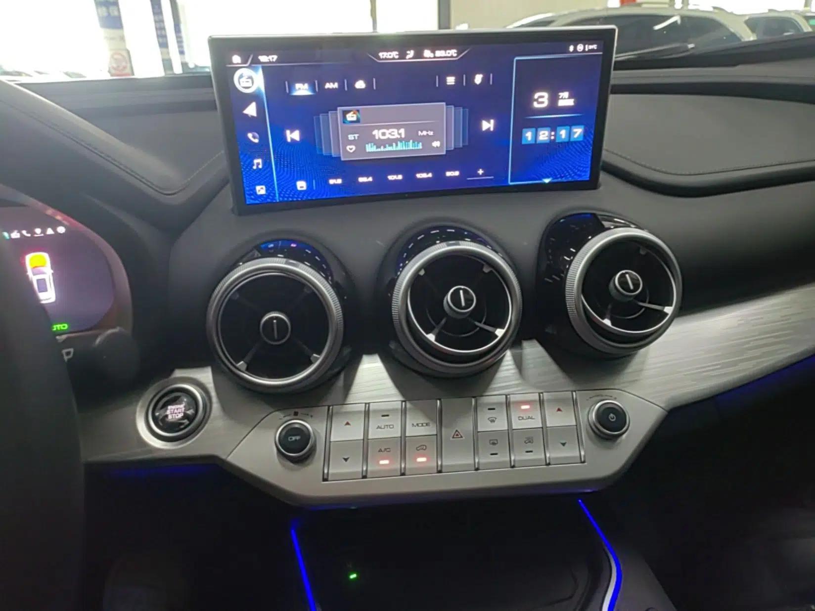 Wey VV7 New Energy 2020 PHEV 2.0T Flagship Model — миниатюра 15