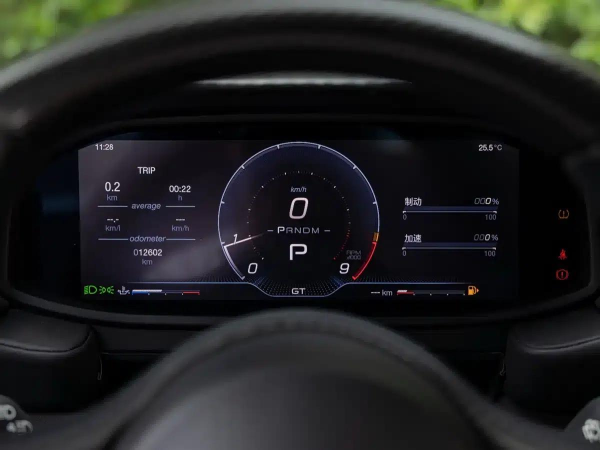 Maserati MC20 2020 3.0T Standard Edition — миниатюра 13