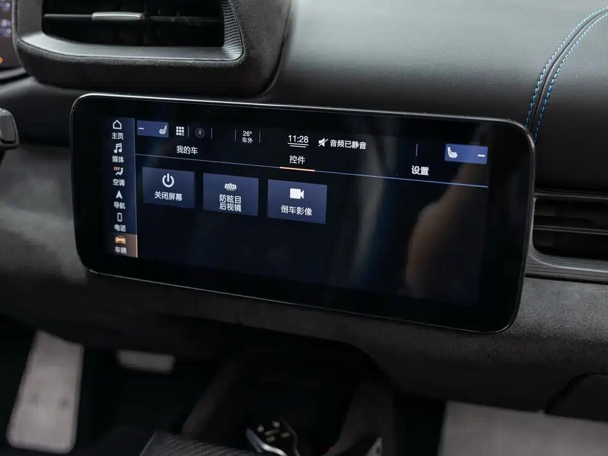 Maserati MC20 2020 3.0T Standard Edition — миниатюра 14