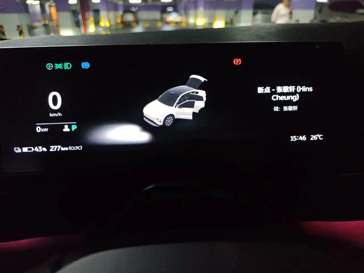 Nio EC7 2024 75 kWh — миниатюра 11