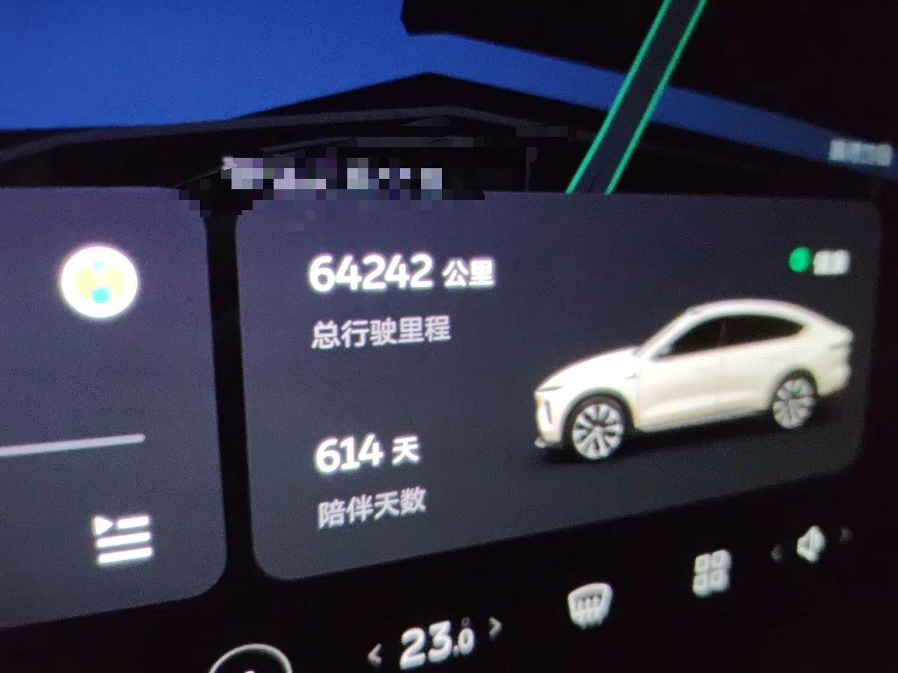 Nio EC7 2024 75 kWh — миниатюра 12