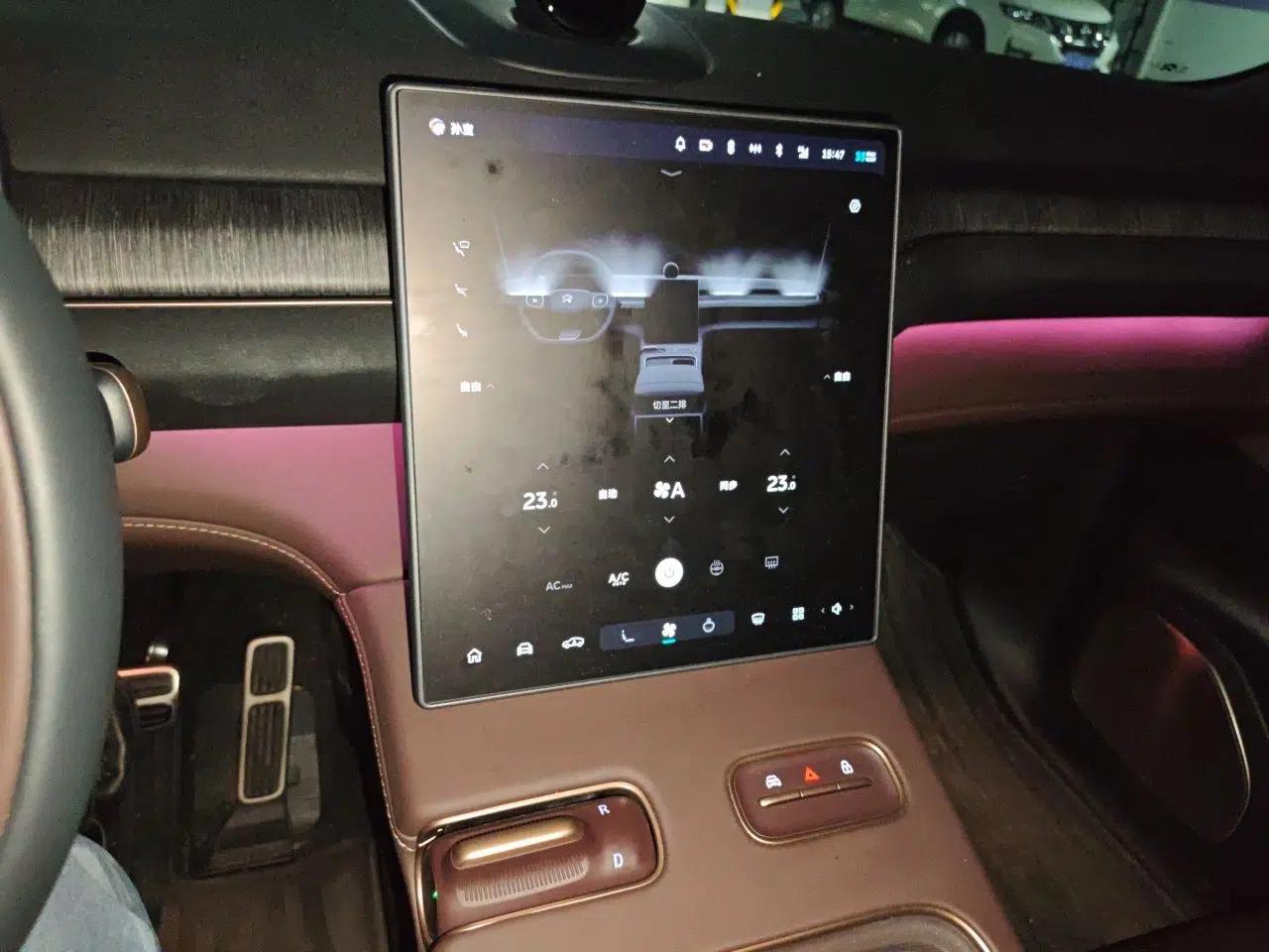 Nio EC7 2024 75 kWh — миниатюра 13