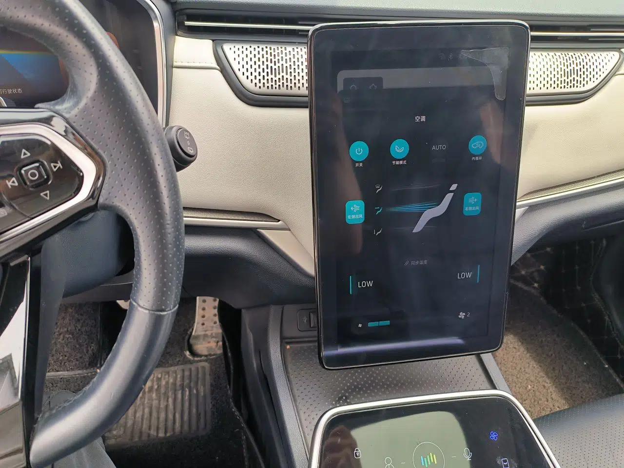 WM Motor EX5 2018 EX5 400 Lite Exploration Edition — миниатюра 13