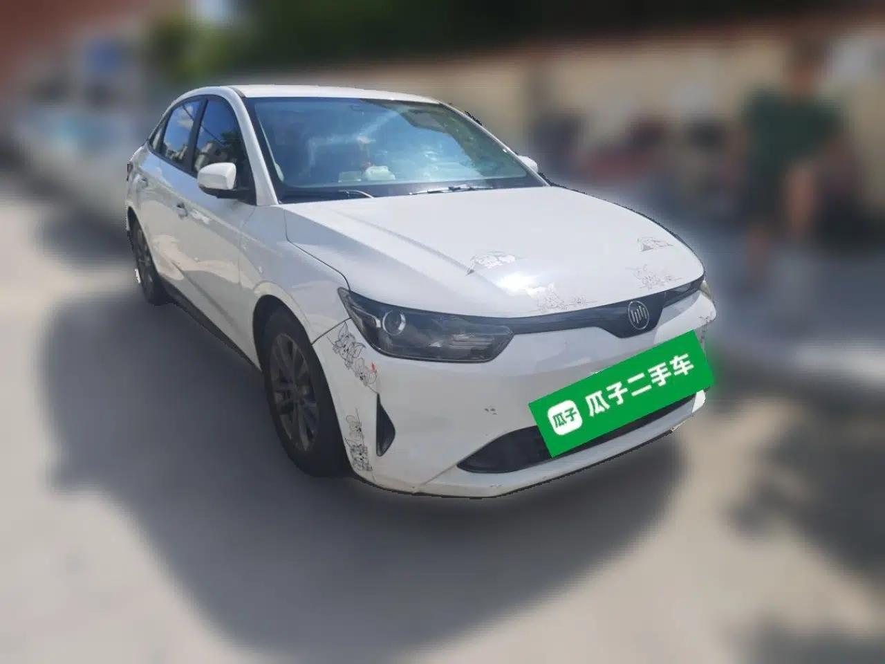 WM Motor E.5 2021 500 Ji Ke Xing — миниатюра 3
