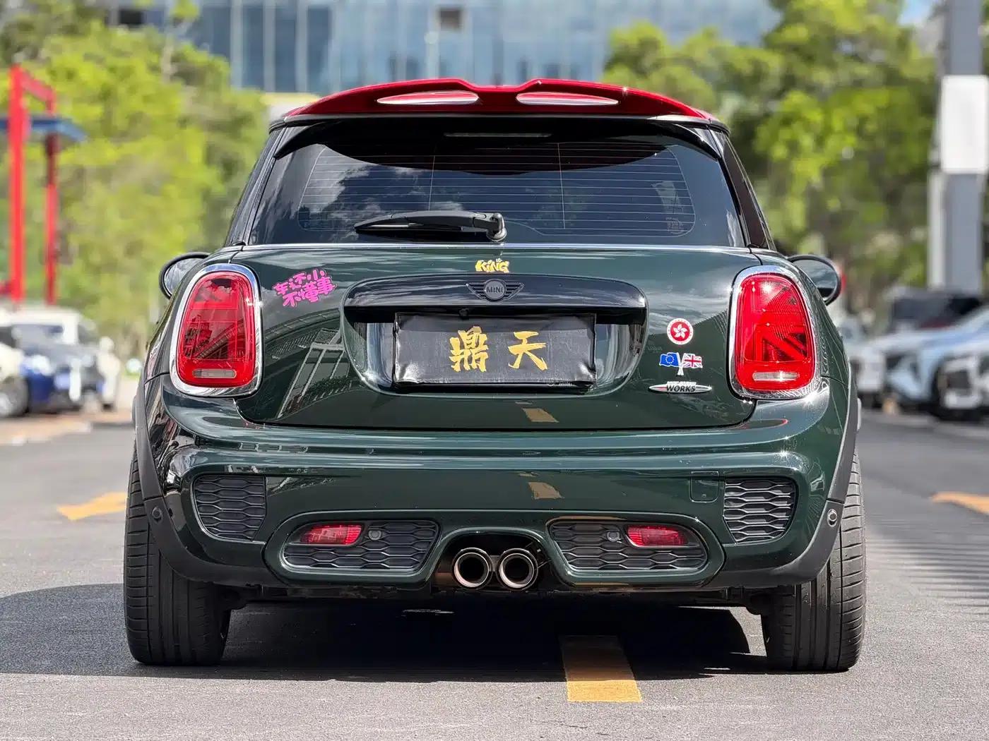 2015 MINI JCW 2.0T JOHN COOPER WORKS — миниатюра 6