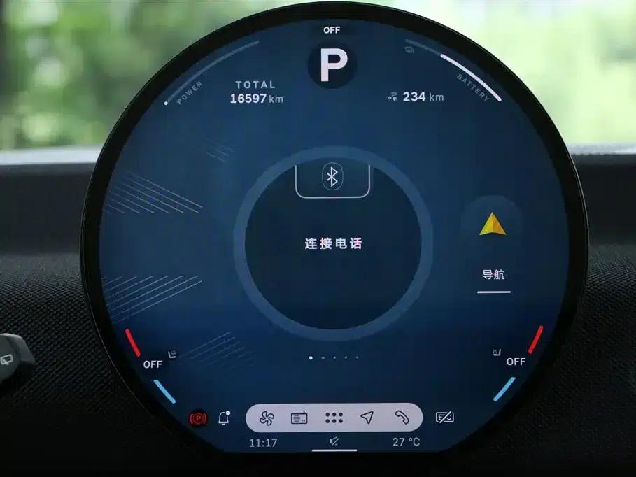 2024 Electric MINI Cooper SE (452km/h) - Artist — миниатюра 20