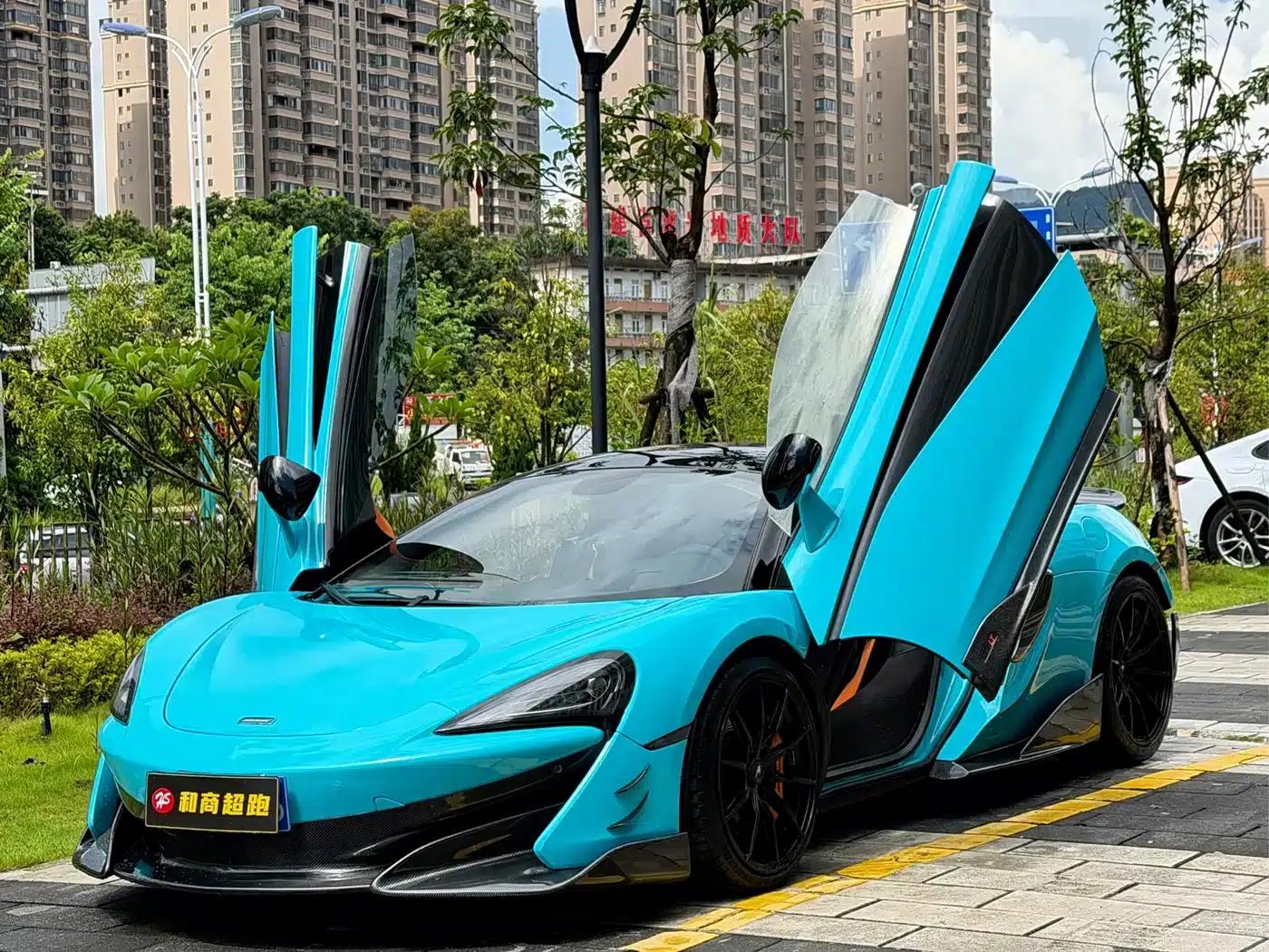 McLaren 570 2015 570S 3.8T Coupe — миниатюра 2