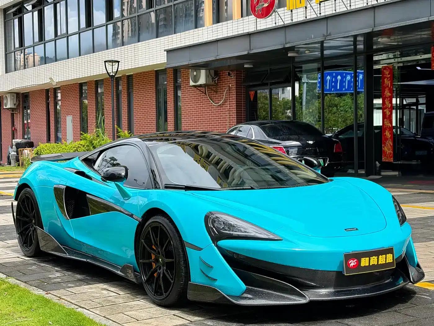 McLaren 570 2015 570S 3.8T Coupe — миниатюра 3