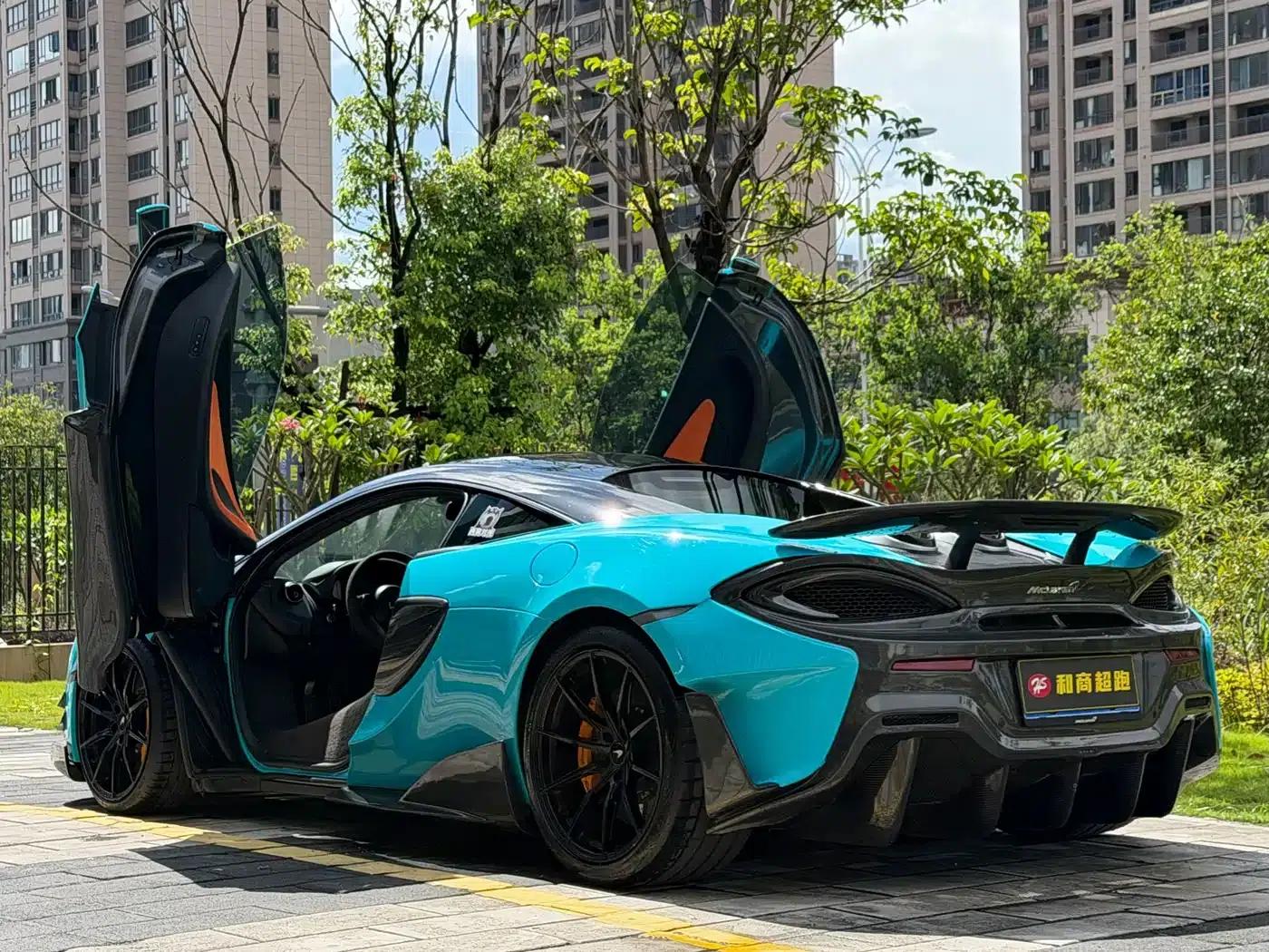 McLaren 570 2015 570S 3.8T Coupe — миниатюра 4