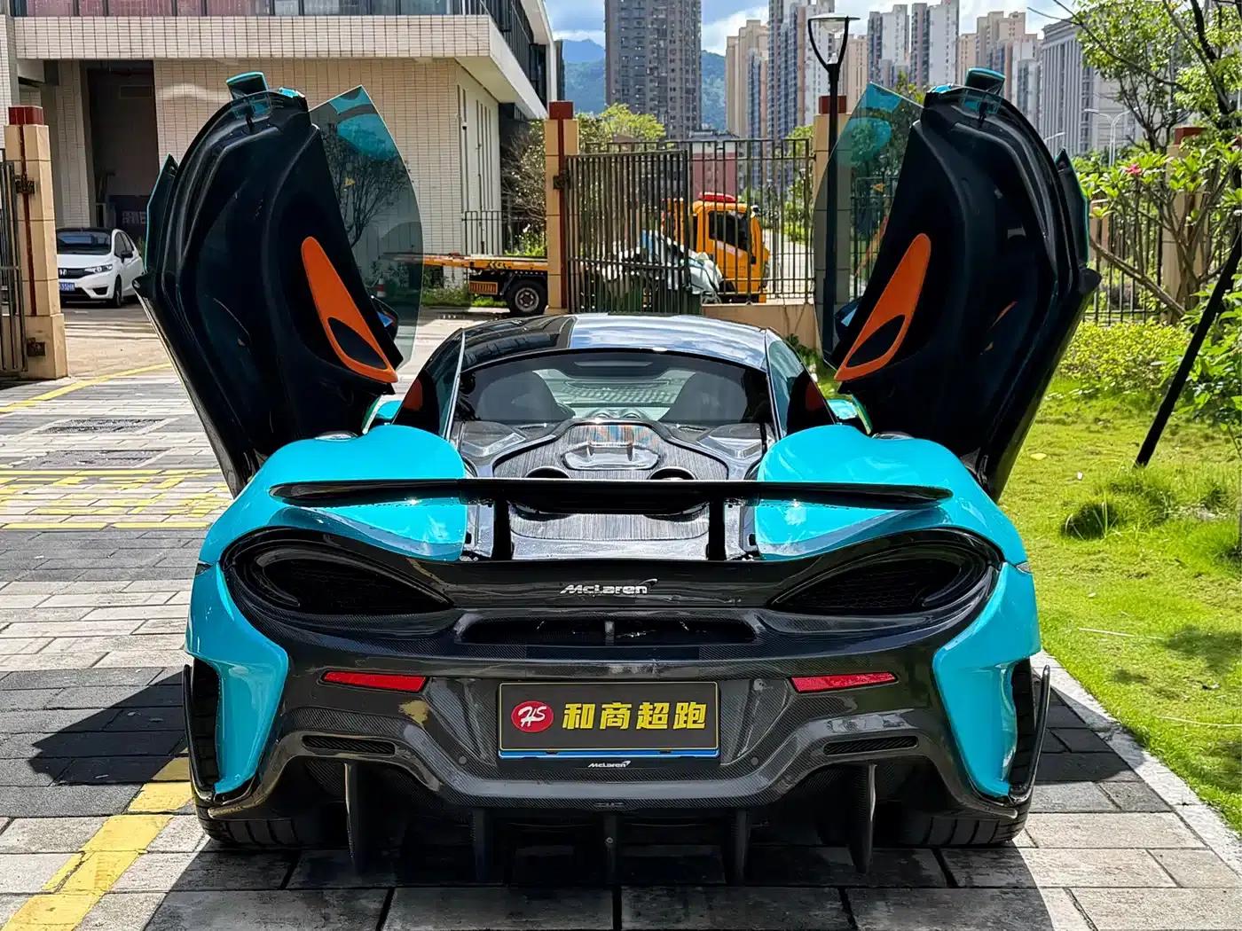 McLaren 570 2015 570S 3.8T Coupe — миниатюра 5