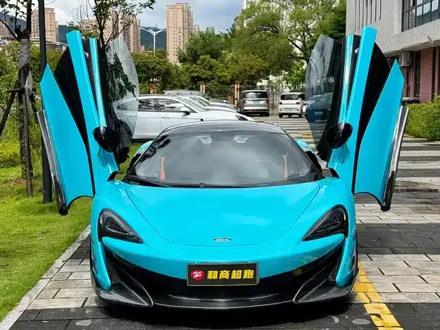 McLaren 570 2015 570S 3.8T Coupe