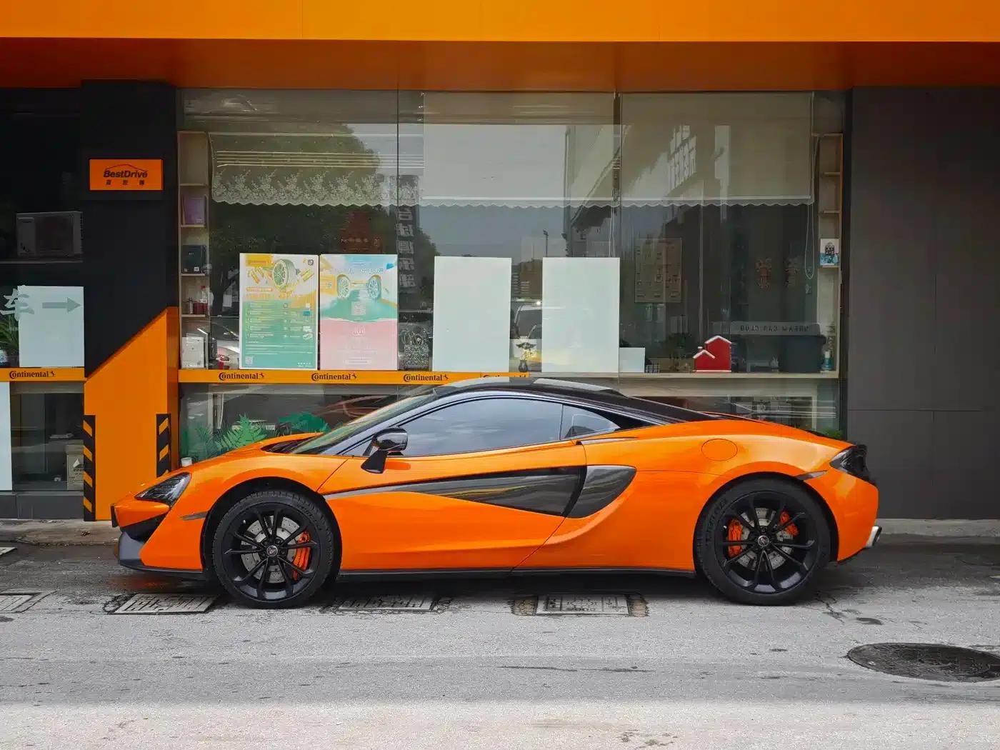 McLaren 540C 2015 3.8T Coupe — миниатюра 7