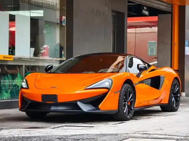 McLaren 540C 2015 3.8T Coupe
