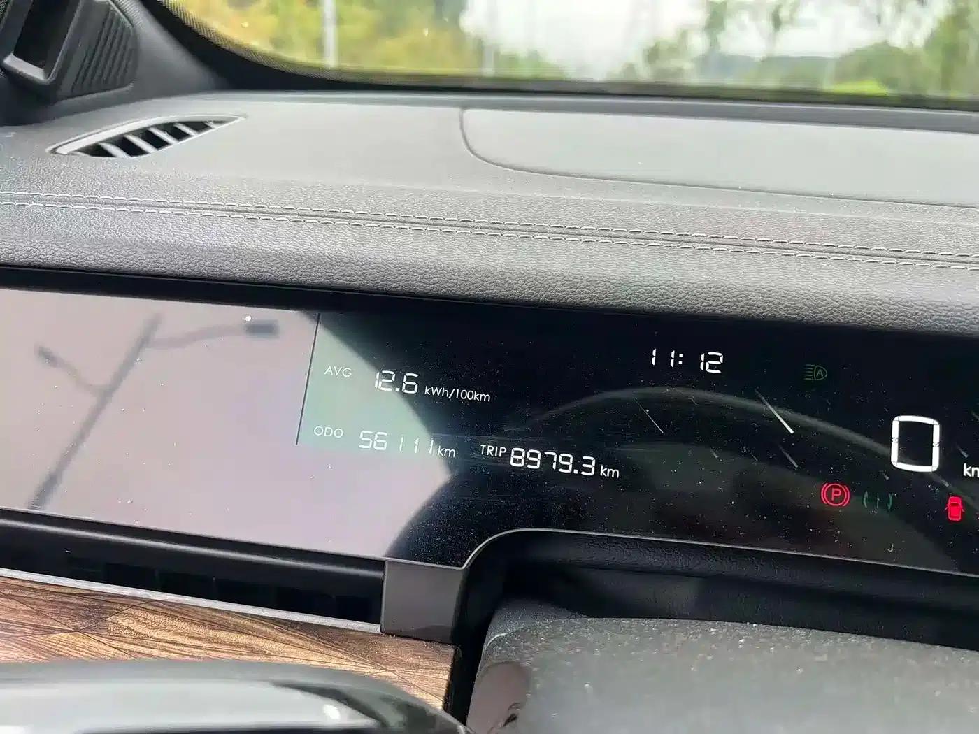 Nezha S 2022 Range Extended Edition, 1160km, Rear-Wheel Drive Mid-Range Version — миниатюра 9