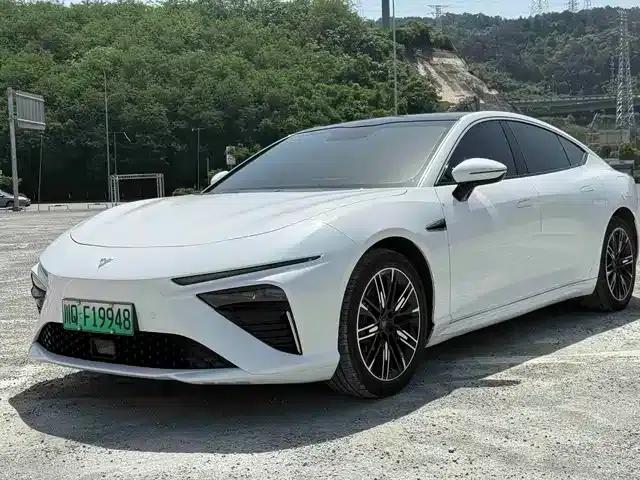 Nezha S 2024 Range Extender 1060 Lite Edition