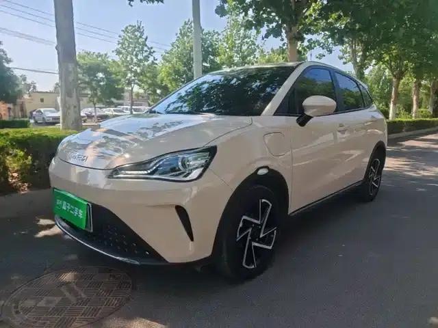 Nezha AYA 2023 Model 401