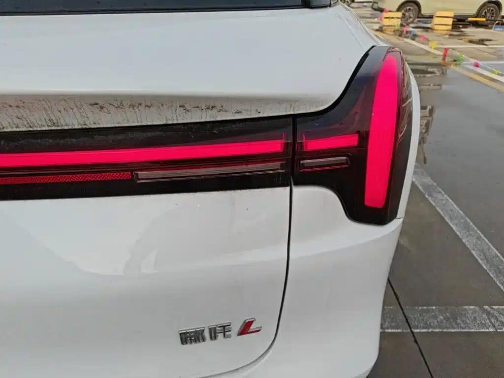 Nezha L 2024 Range Extended 310km Flash Charge Edition — миниатюра 8