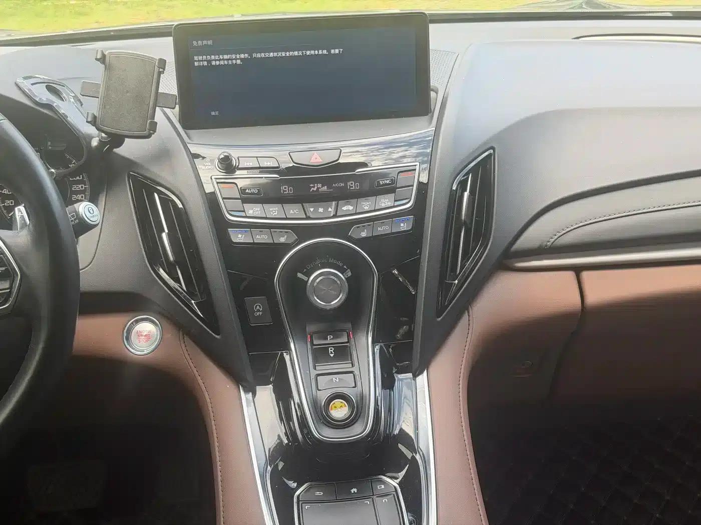 Acura RDX 2019 2.0T Diamond Edition SH-AWD (China VI Emission Standard) — миниатюра 12