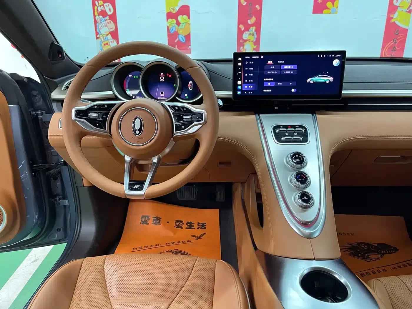 ORA Lightning Cat 2022 555km Premium Edition — миниатюра 11