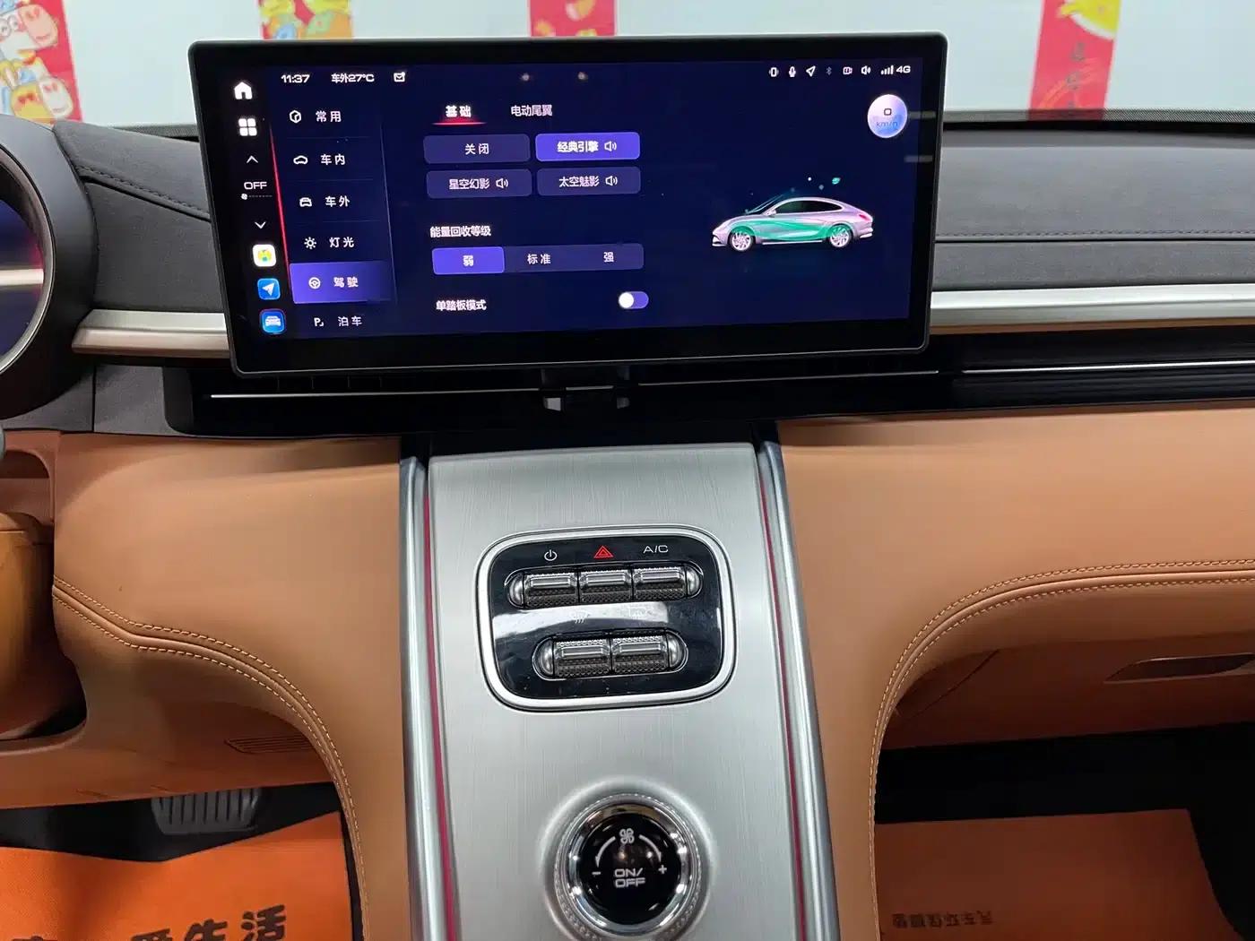 ORA Lightning Cat 2022 555km Premium Edition — миниатюра 16