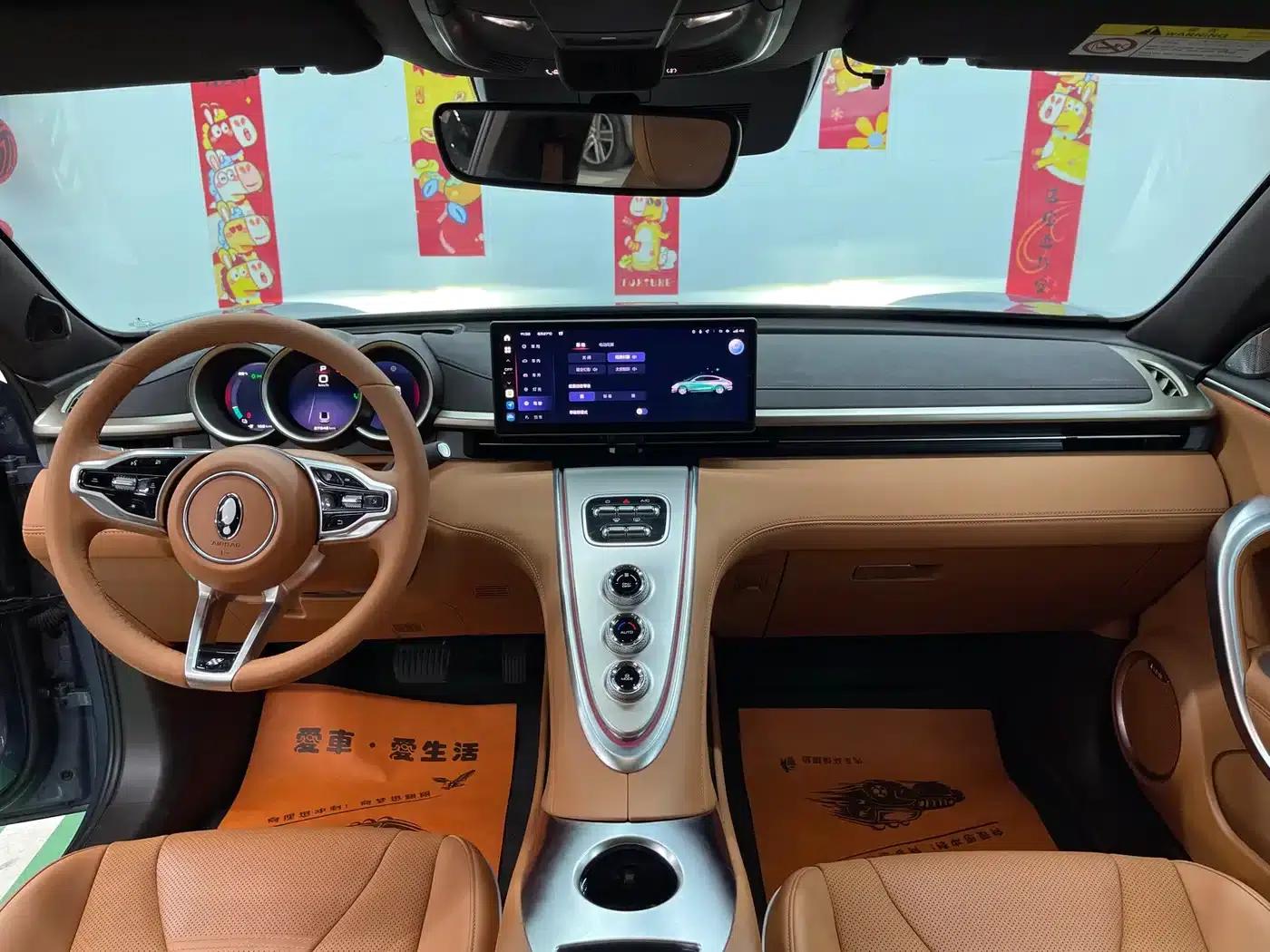 ORA Lightning Cat 2022 555km Premium Edition — миниатюра 10