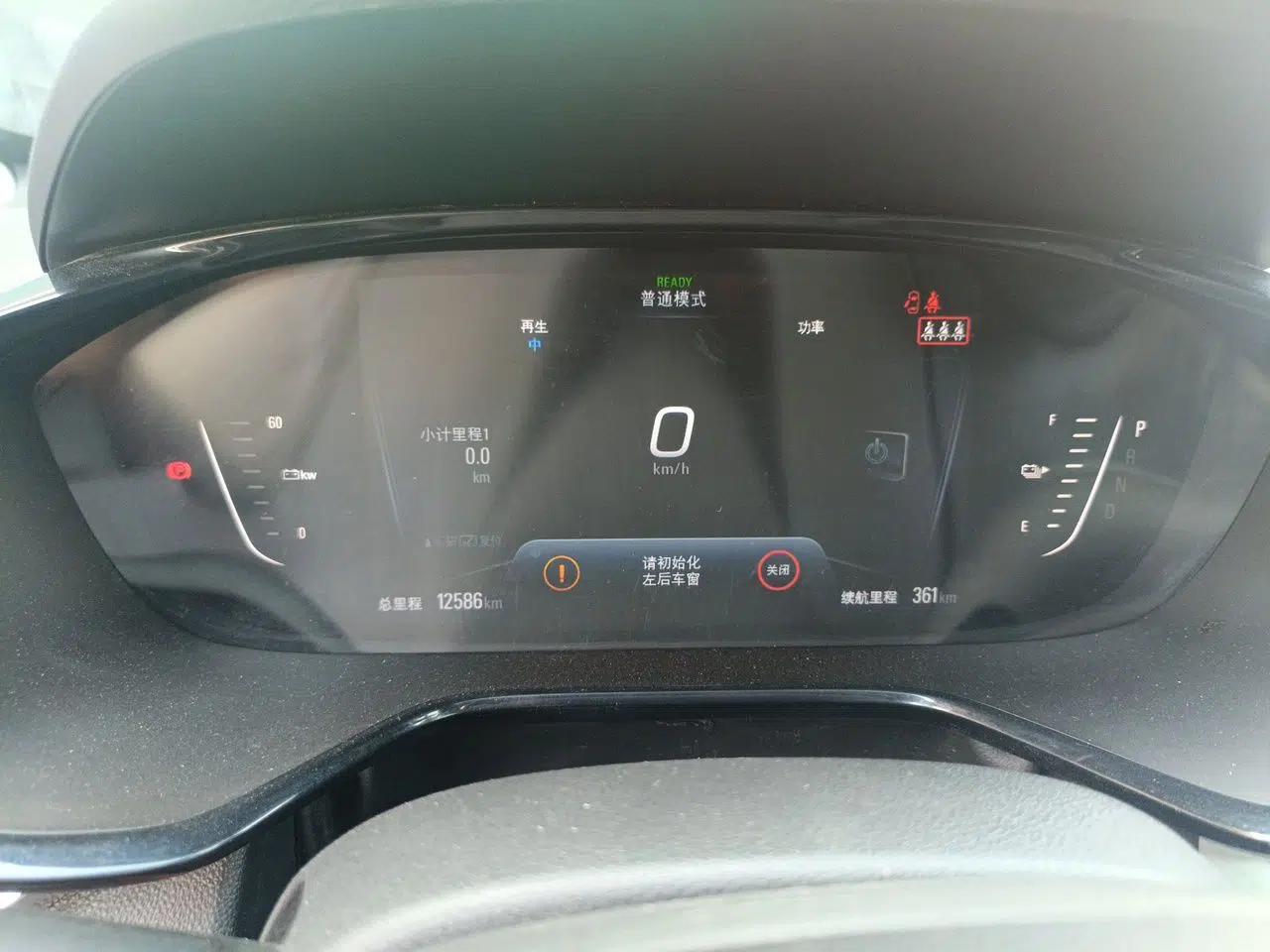 Chevrolet Menlo 2020 Starry Edition — миниатюра 11