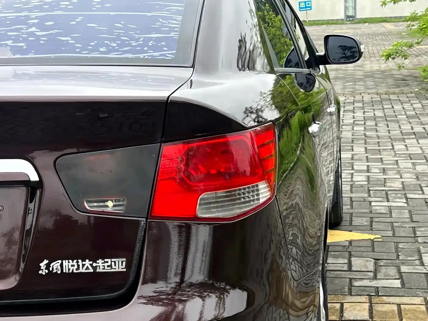2009 Forte 1.6L AT Premium — миниатюра 9