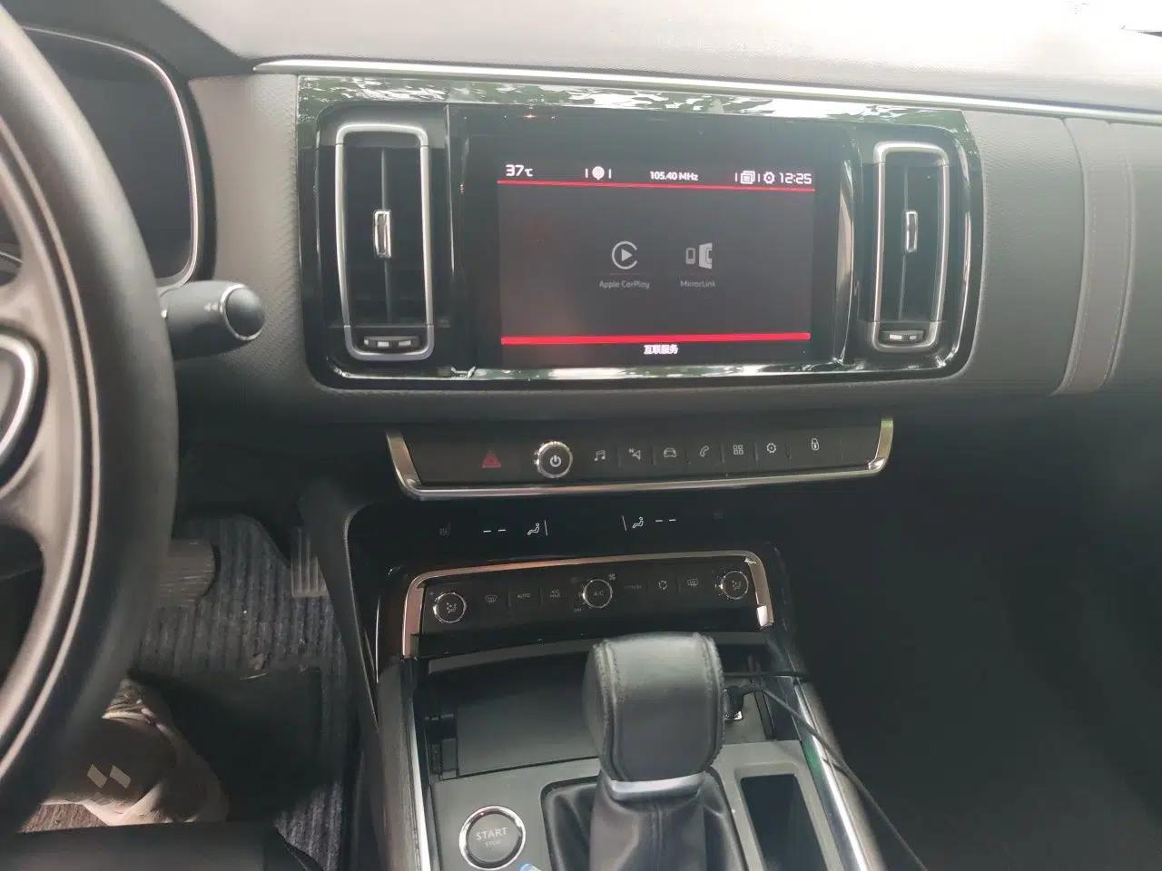 Citroen C6 2017 Revised Version 380THP Luxury Edition — миниатюра 13