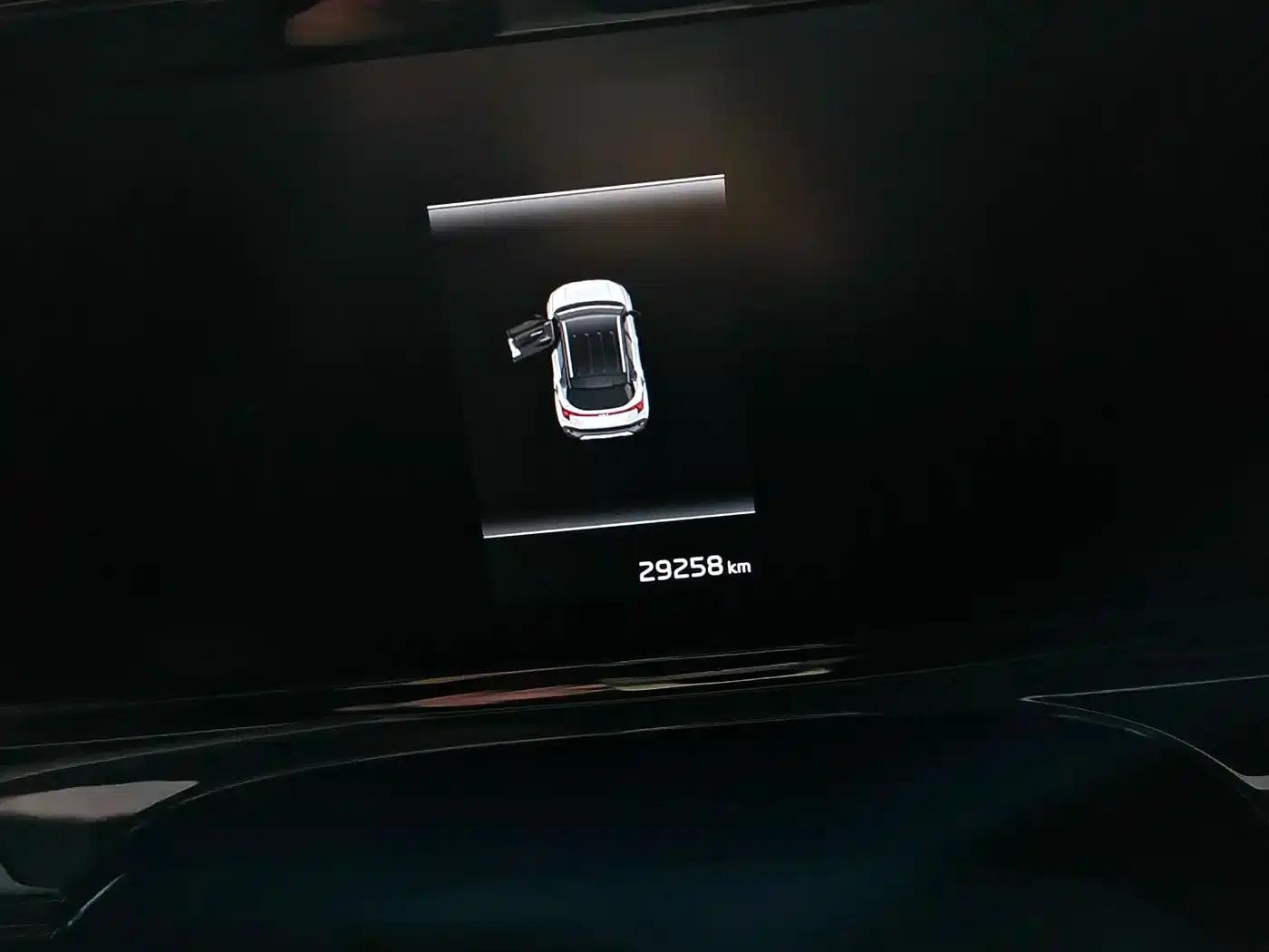 2023 Citroën Cytus 1.5L CVT Luxury Edition — миниатюра 4