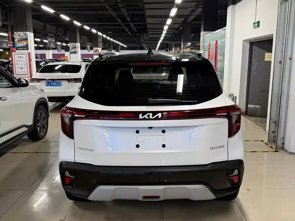 2023 Citroën Cytus 1.5L CVT Luxury Edition — миниатюра 6