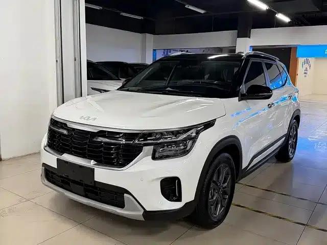 2023 Citroën Cytus 1.5L CVT Luxury Edition