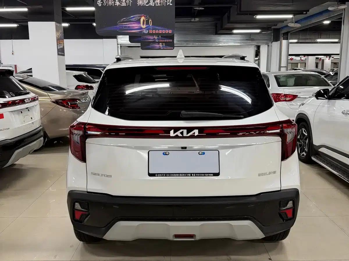2023 Citroën Cytus 1.5L CVT Premium Edition — миниатюра 5