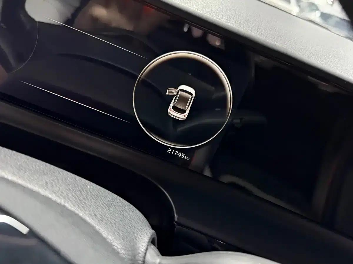 2023 Citroën Cytus 1.5L CVT Premium Edition — миниатюра 7