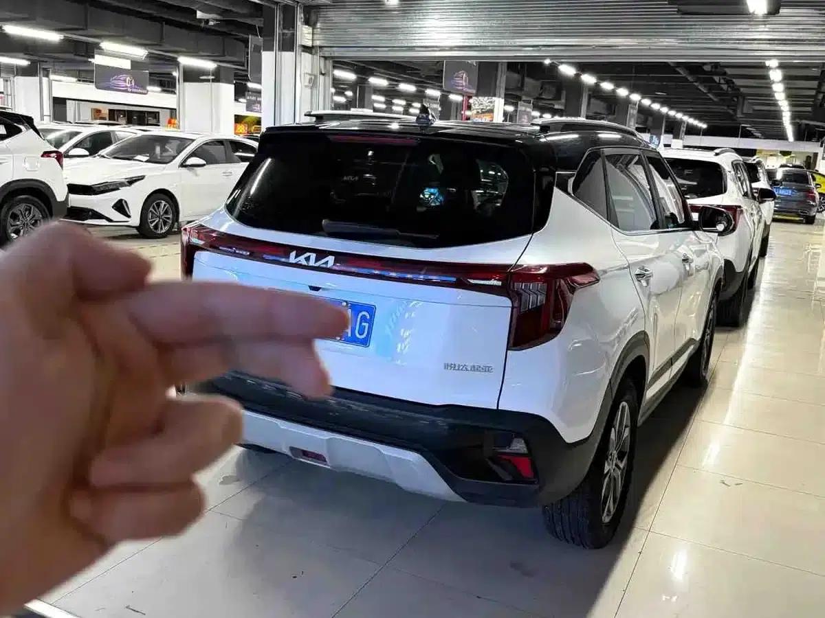 2023 Citroën Cytus 1.5L CVT Luxury Edition — миниатюра 5