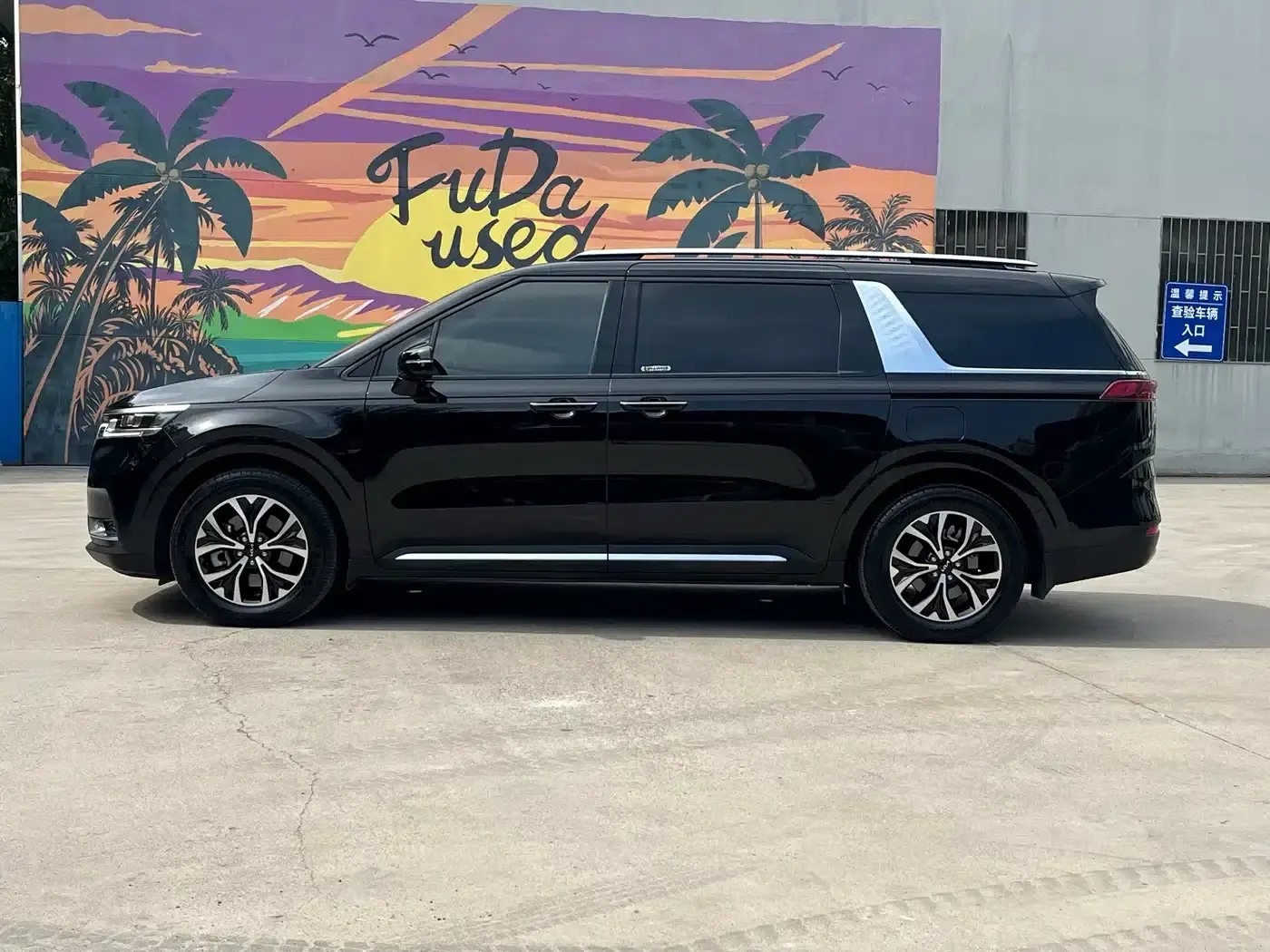 Carnival 2021 2.0T Flagship Edition — миниатюра 3
