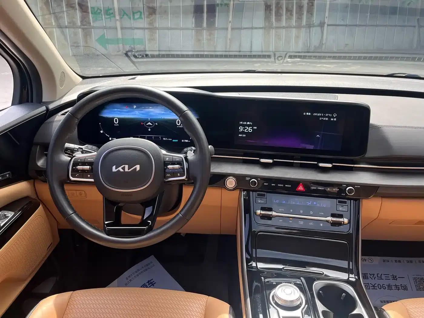Carnival 2021 2.0T Flagship Edition — миниатюра 10