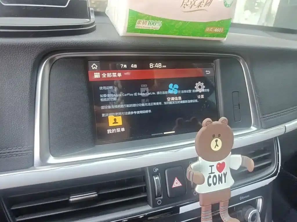 Kia K5 PHEV 2018 2.0L Premium Edition — миниатюра 13
