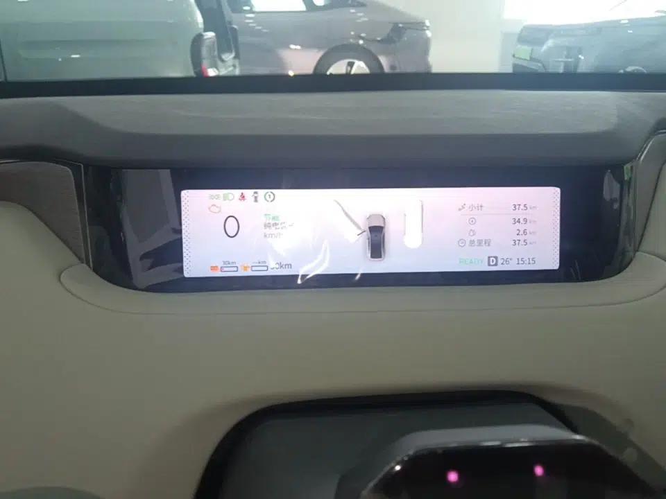 EXEED Star Era ES 2025 Extended-Range Pro High-Speed Driver Assistance — миниатюра 14