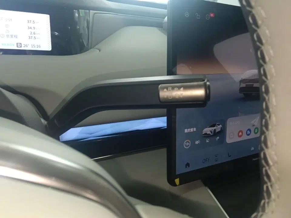 EXEED Star Era ES 2025 Extended-Range Pro High-Speed Driver Assistance — миниатюра 16