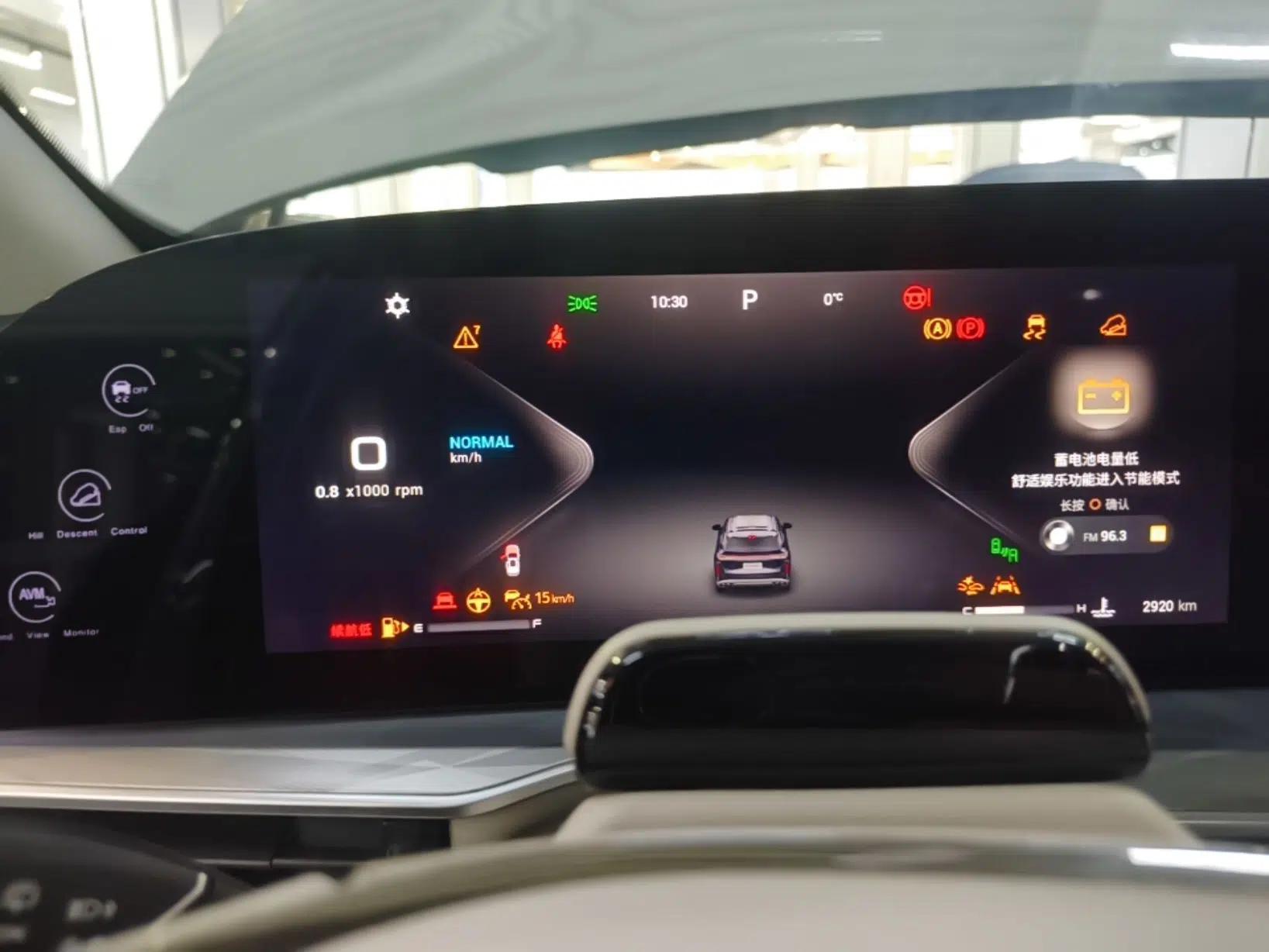 EXEED Stellar 2023 400T Four-Wheel Drive Luxury Edition — миниатюра 14