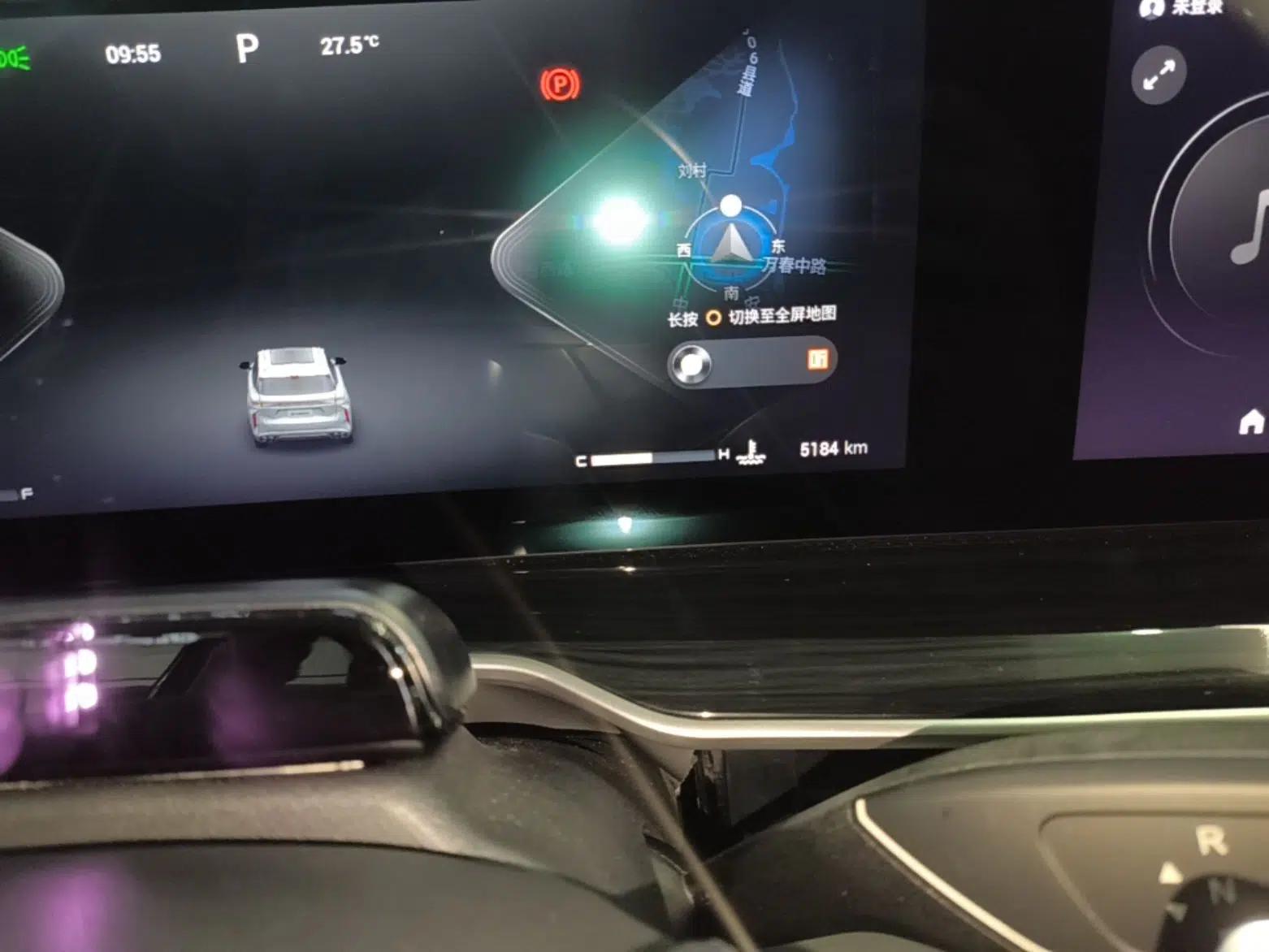 EXEED Stellar 2023 400T Four-Wheel Drive Deluxe Edition — миниатюра 14