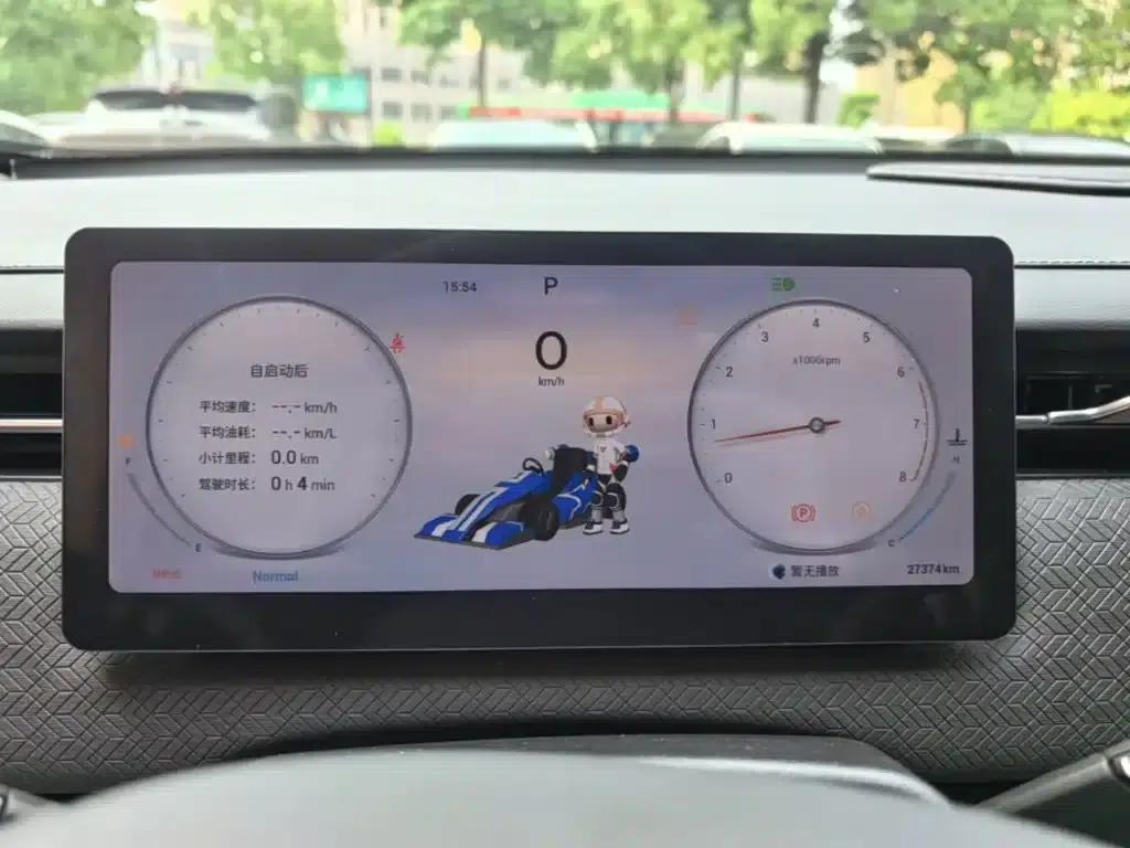 Explore 06 2023 Urban Edition 1.6T 2WD Comfort — миниатюра 12