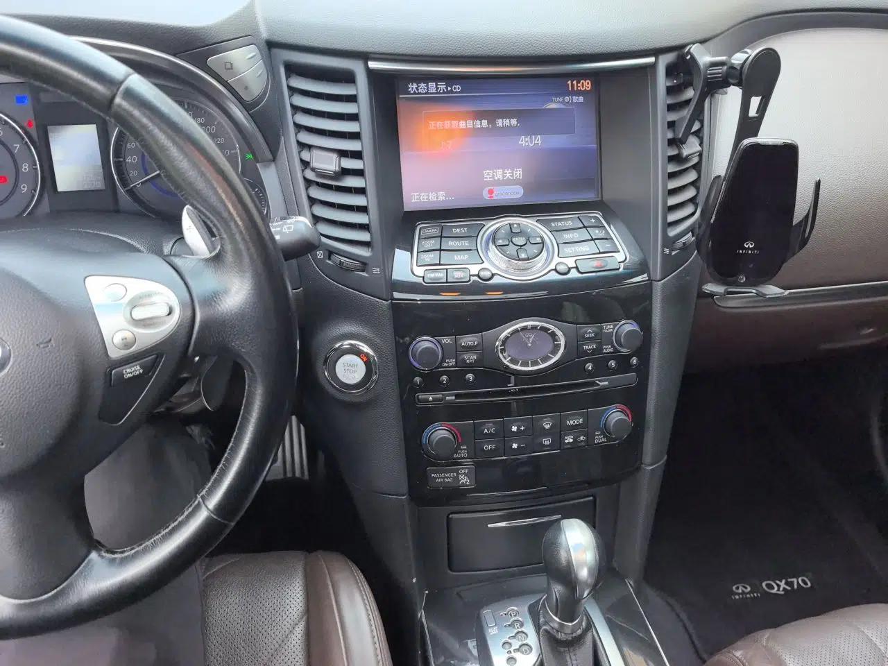 Infiniti QX70 2013 3.7L Supreme Edition — миниатюра 13
